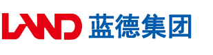 啪啪啪实拍国产尿进去安徽蓝德集团电气科技有限公司